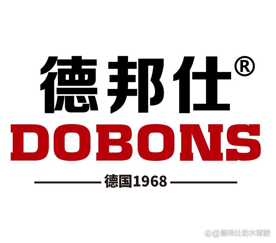 邦德士是什么品牌