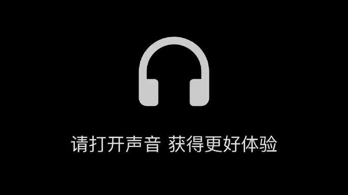 和平精英音效设置