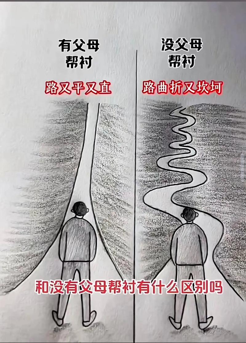 半路接人问题
