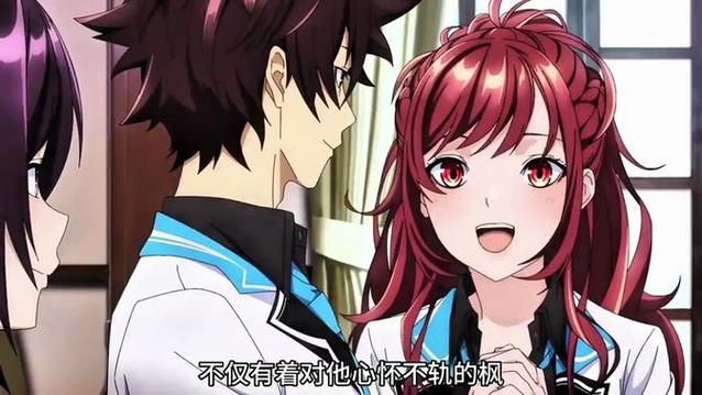 异世界看门人攻略