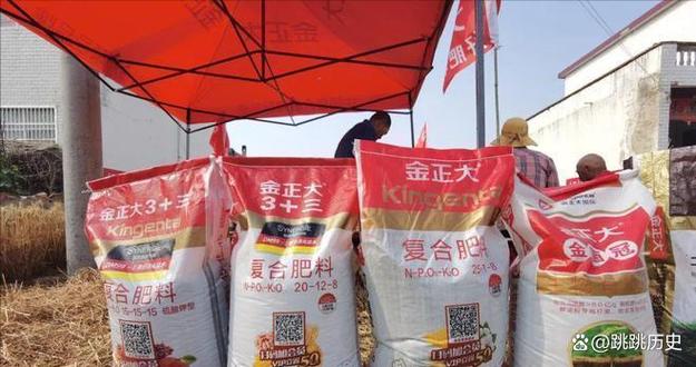 中国化肥三巨头