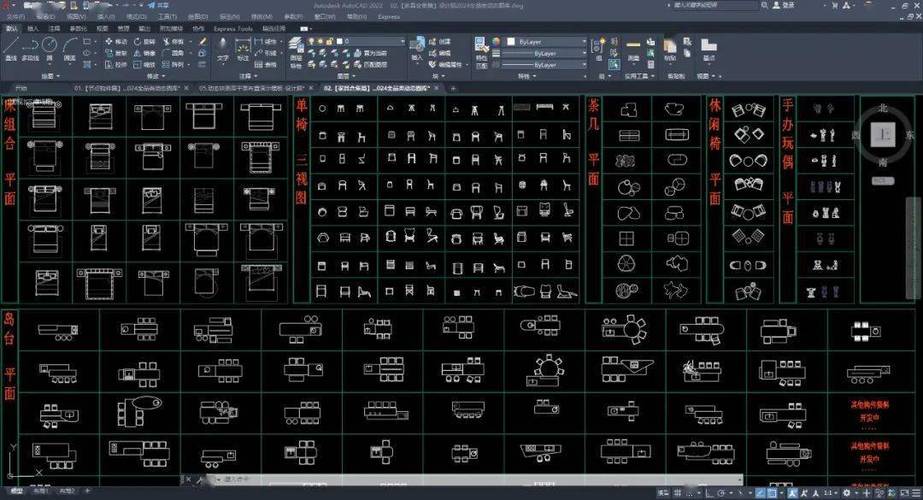 免费版CAD