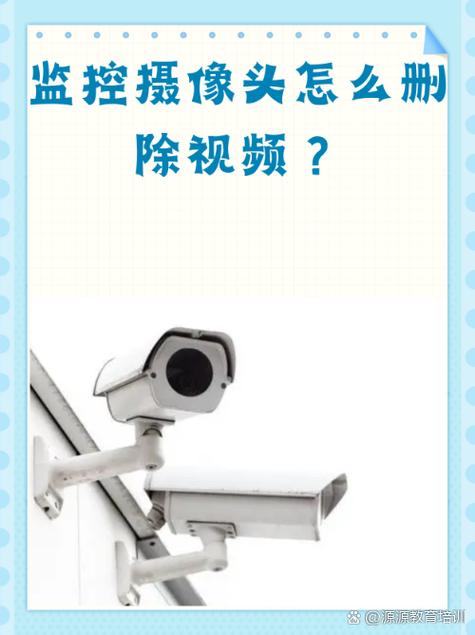 小米摄像头视频删除别人能看到吗