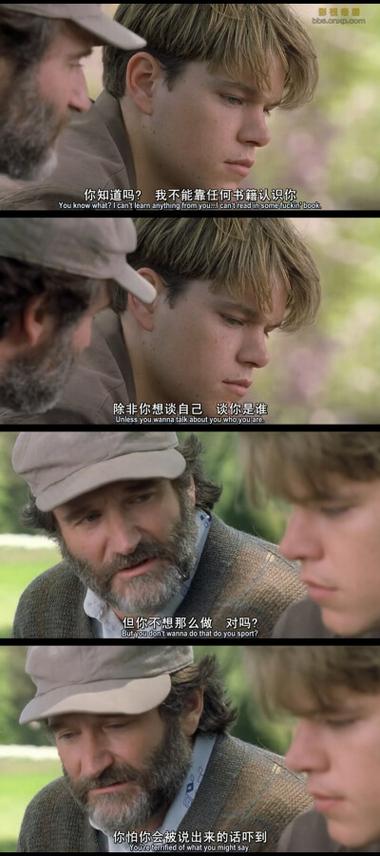 经典电影截图