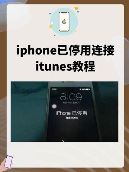 手机停用输入法后无法解锁吓办