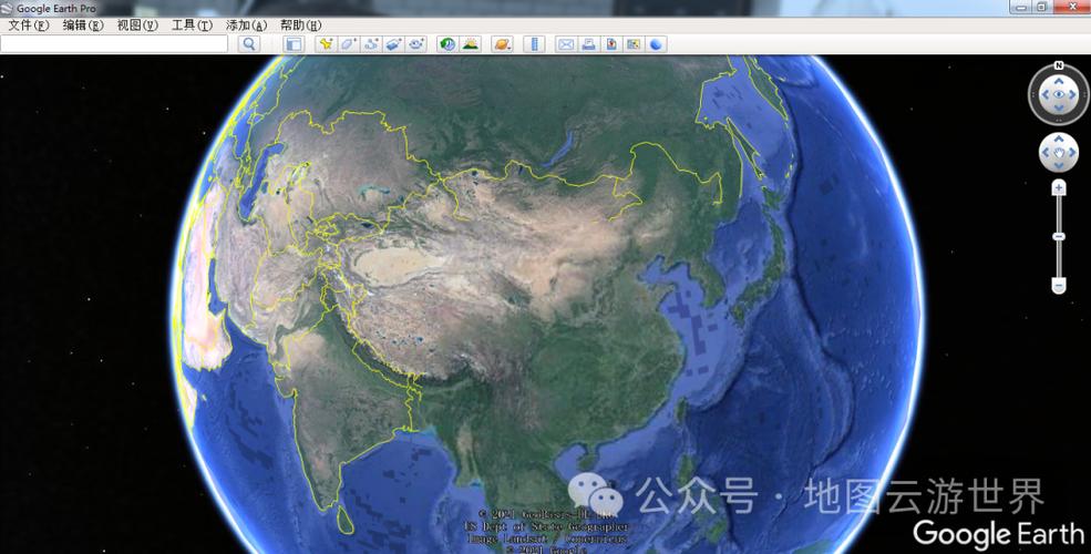 谷歌地球怎么下载截图2