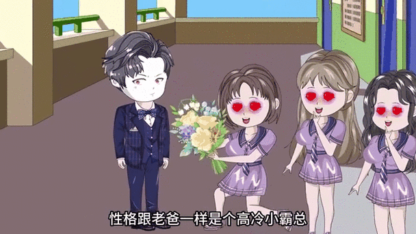 黑客双胞宝宝小说