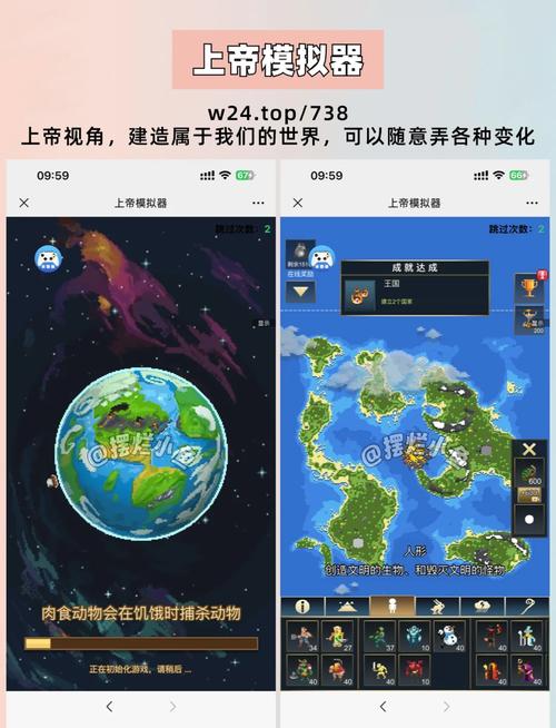 魔球导入代码溢出