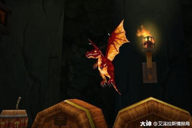 魔兽世界绿龙宝宝截图3
