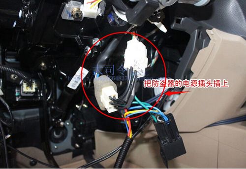 五菱宏光报警器图片