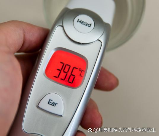 额头37度脑袋两侧39度
