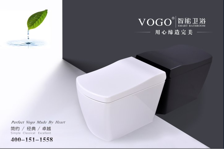 vogo智能马桶售后服务电话