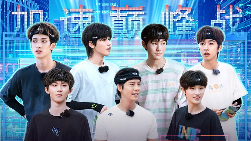 全员加速中2023加速王有哪些