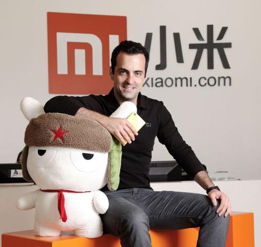 小米海外代理截图2