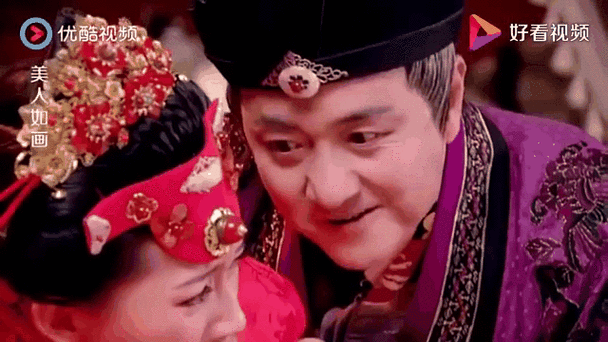 太监娶媳妇怎么圆房