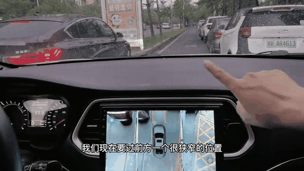 雷神盾安装教程图解
