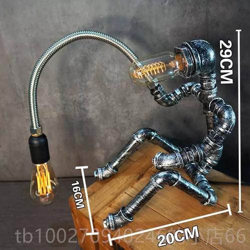 小迪注入器1.5下载