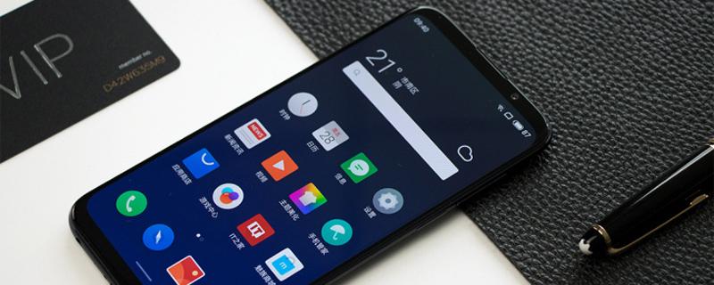 魅族悬浮球怎么换样式