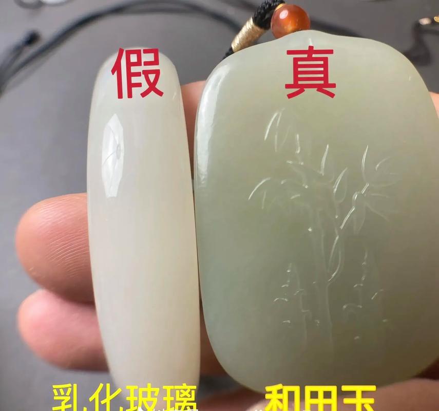 假玉石怎么做出来的