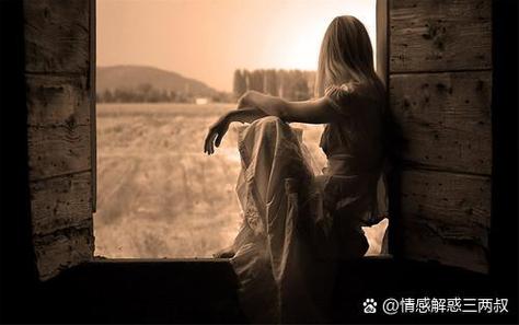 女人冷战多少天憋不住