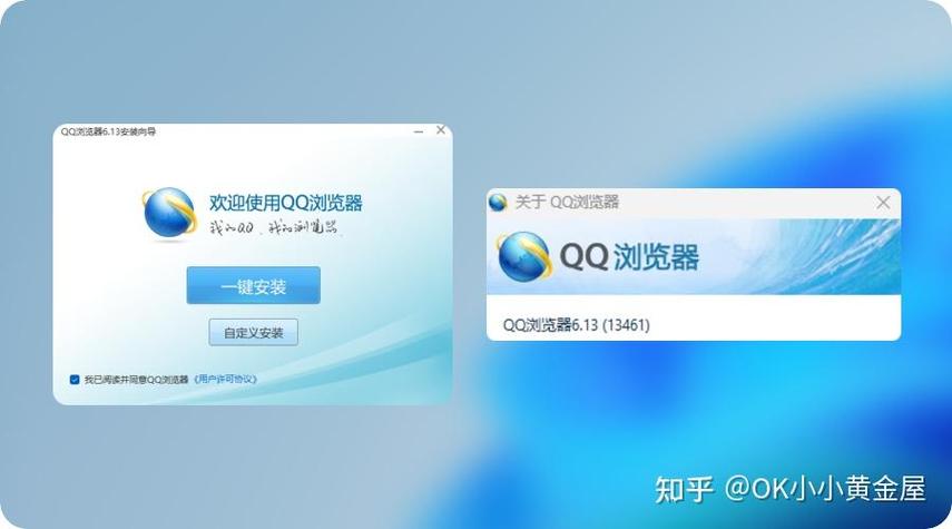 QQ浏览器窗口已满怎么处理