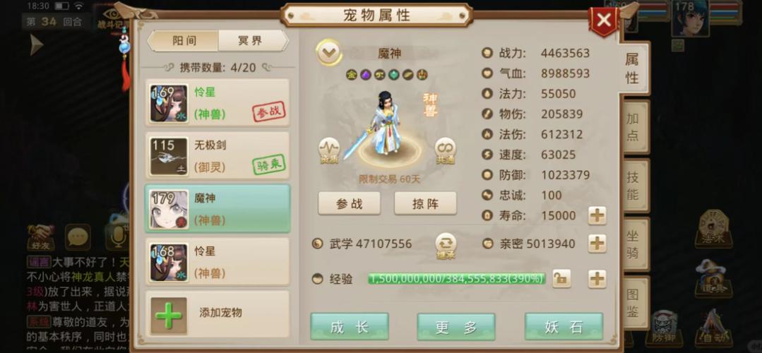 2026搬砖手游