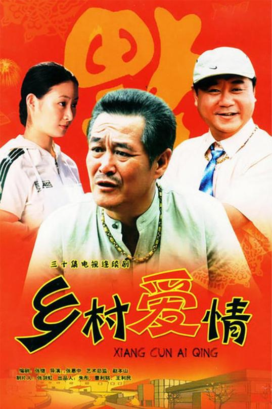 生活连续剧