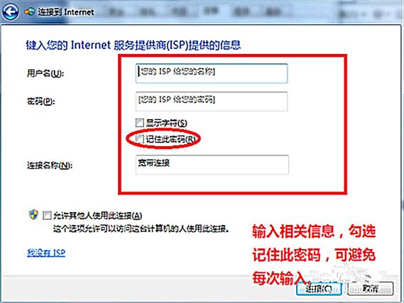 拨号651调制解调器