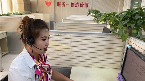 联通vip客户经理