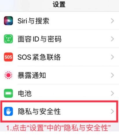 苹果手机相机没有录像功能怎么弄