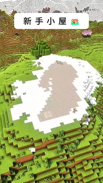我的世界简易生存小屋教程