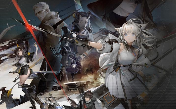 明日方舟终末地破解版
