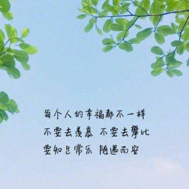 头像男生霸气冷酷带字