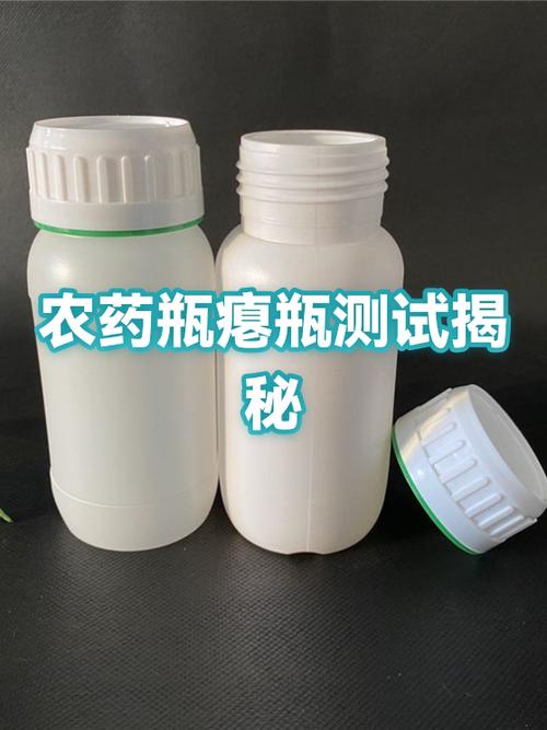 瓶子凹陷怎么恢复