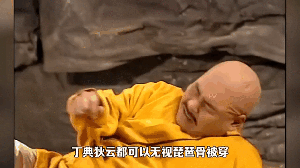 武侠剧中十大疗伤内功