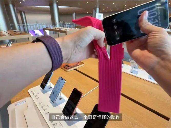 苹果软件pocket