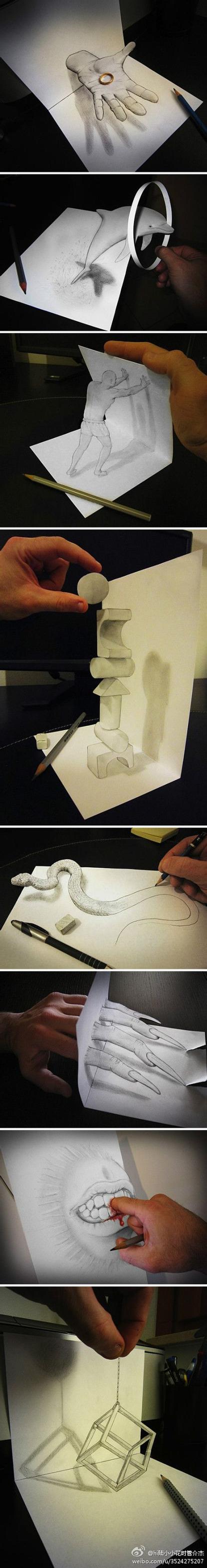 最简单的3d绘画