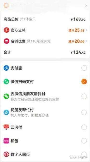 淘宝卖家交易记录能保存多久