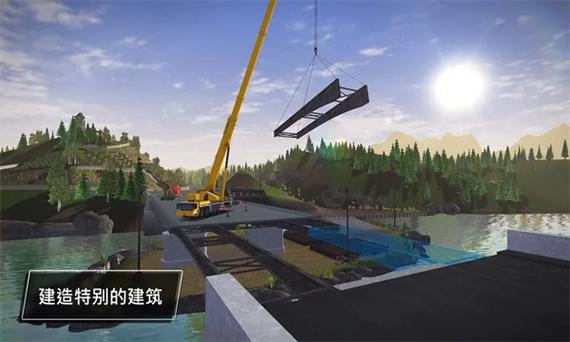 模拟建筑3汉化建筑模拟器3截图2