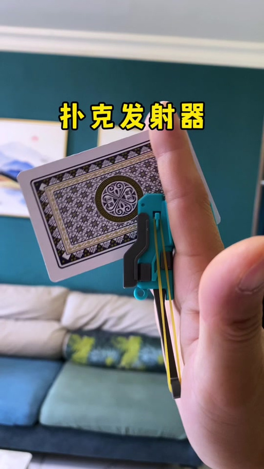 各类卡牌制作器