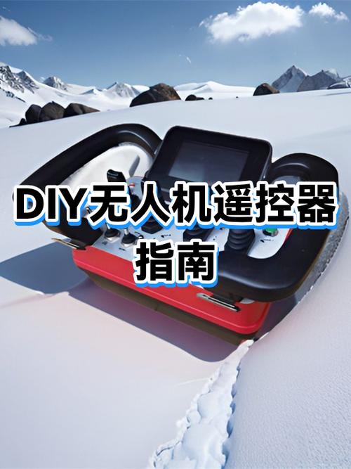 遥控器调不了台怎么办
