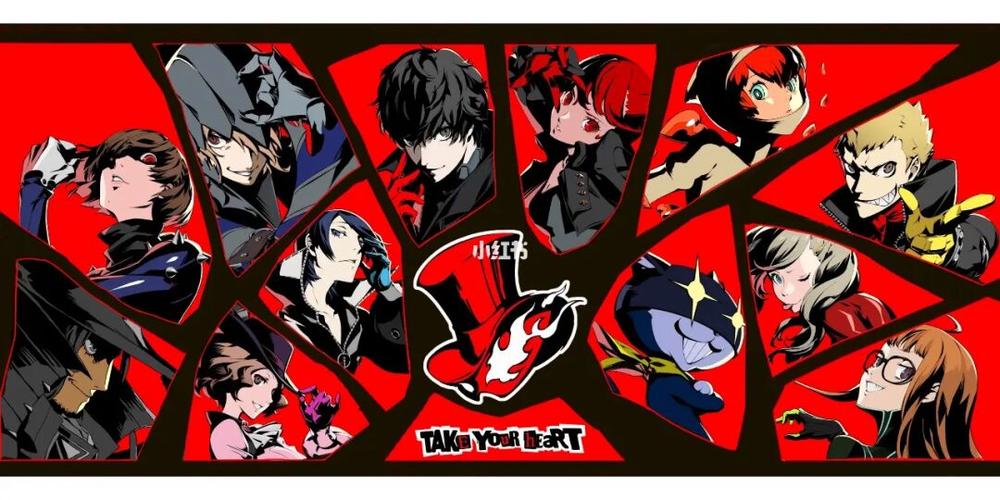 p5 p5r p5s