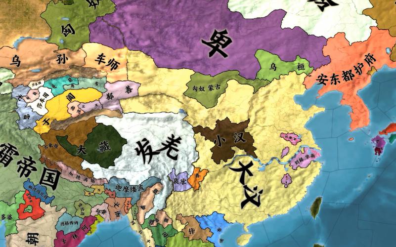 风云世纪两千年百科