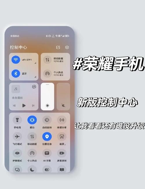 华为荣耀9x导航键怎么弄出来