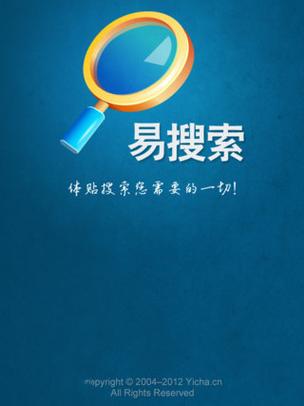 excel表滚动条不能左右移动
