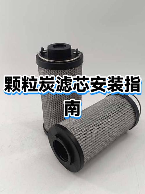 颗粒滤清器多少钱一个