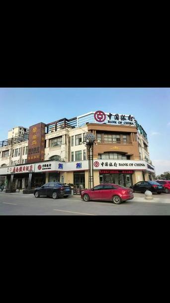附近的中国银行