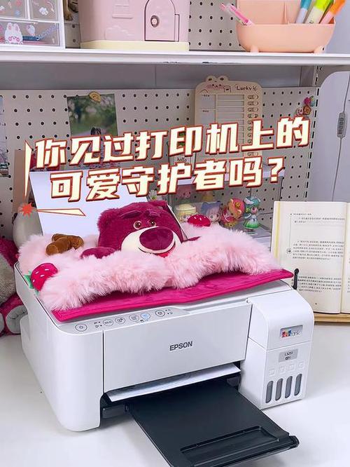 电脑打印服务老是自动关闭