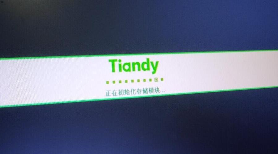 天地伟业密码多少