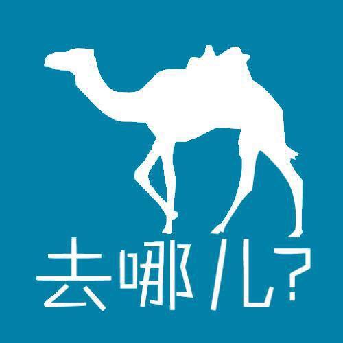 去哪儿网官方